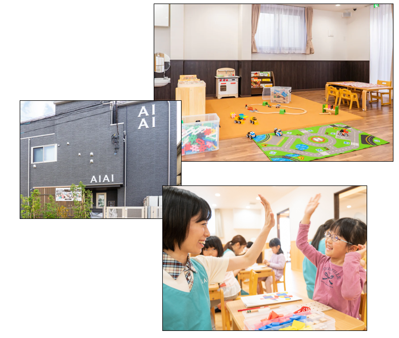 加配担当として勤務