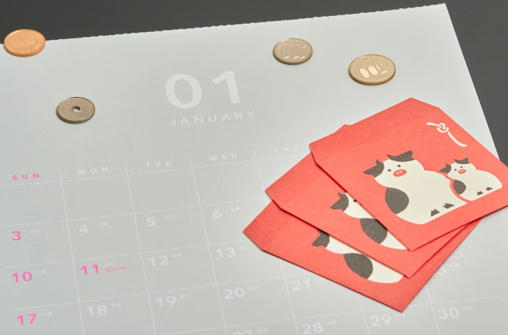 保育士さん必見 1月の園だより例文とアイデアをご紹介 キラライク